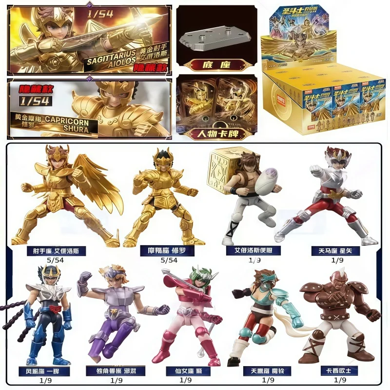 Blokees Saint Seiya Building Blocks Gold Zodiac Signs Saints Shaka Saga Aphrodite Shun Ikki Action Figures Assembly Toy FansGift