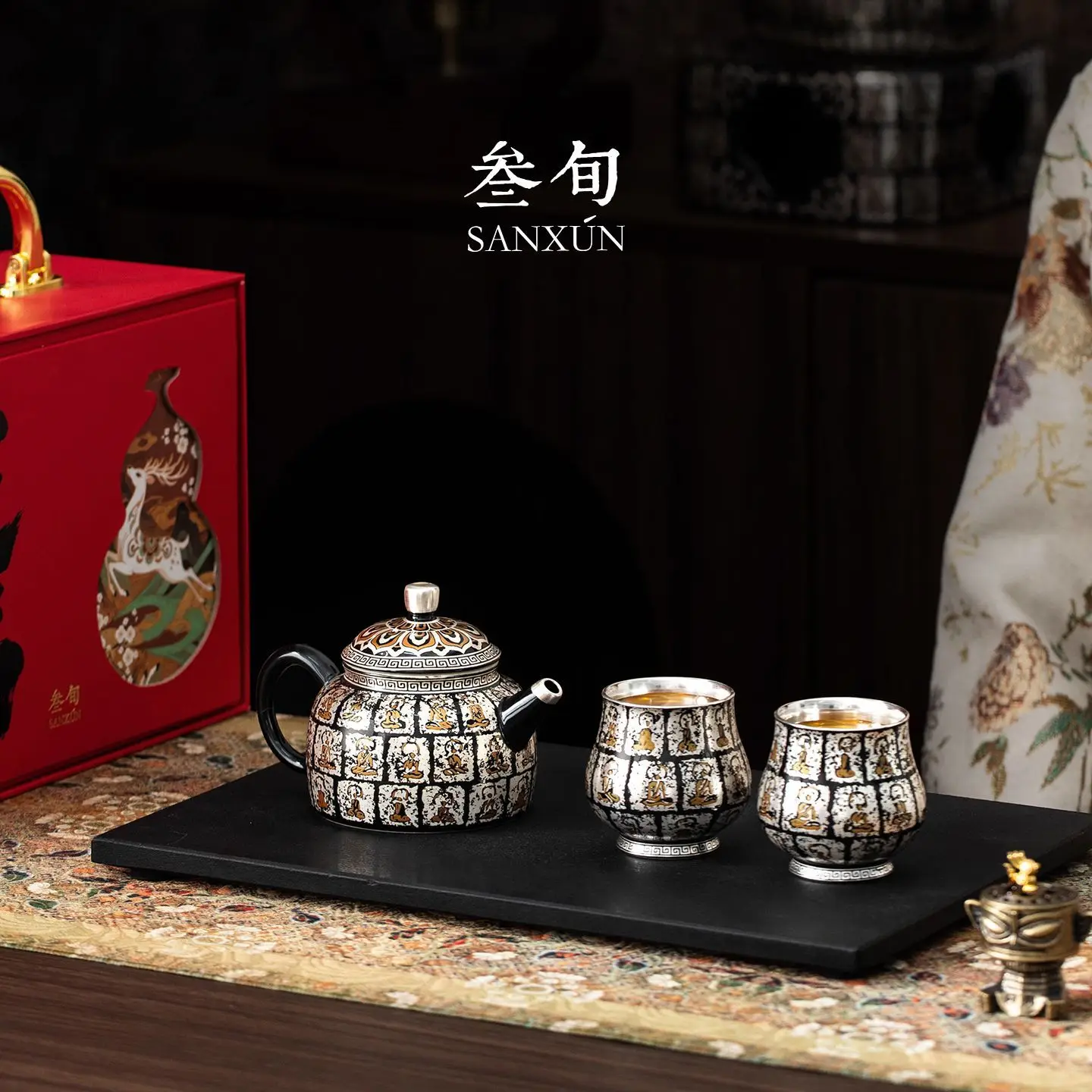 30-Year-Old Gilded Silver Pot With Ten Thousand Buddha Designs High-End Tea Set A Gift For Elders Leaders Friends