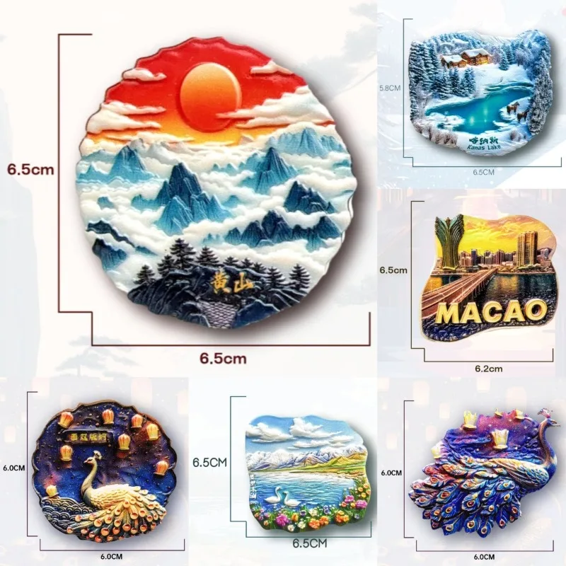 China Travel Souvenirs Macao Fridge Stickers Yello Mountain Xinjiang Yunnan Xishuangbanna Fridge Magnets Wedding Gifts