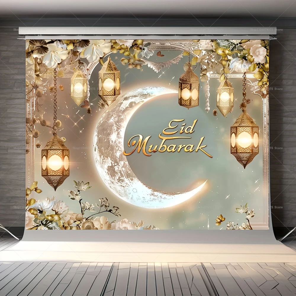خلفية حفلة عيد من القماش لتزيين رمضان مبارك للمنزل الإسلامي الإسلامي لرمضان كريم عيد الأضحى خلفية حفلة رمضان
