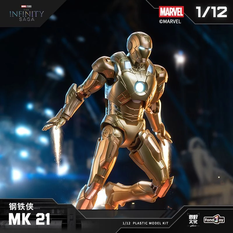 Original Fondjoy Marvel Infinity Saga Series Blind Box Vol.3 Iron Man Action Figure Peripheral Ornament Collect Toys Boys Gifts view 4