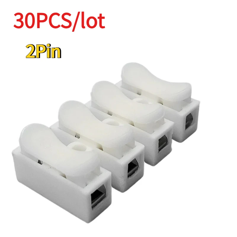 30Pcs CH2 Spring Qu…