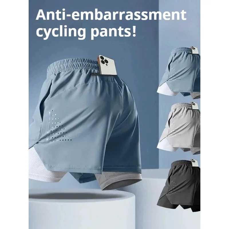 New Men's Cycling Shorts Quick Drying Solid Color Running and Fitness American Style Five Quarter Shorts Men's Running Shorts