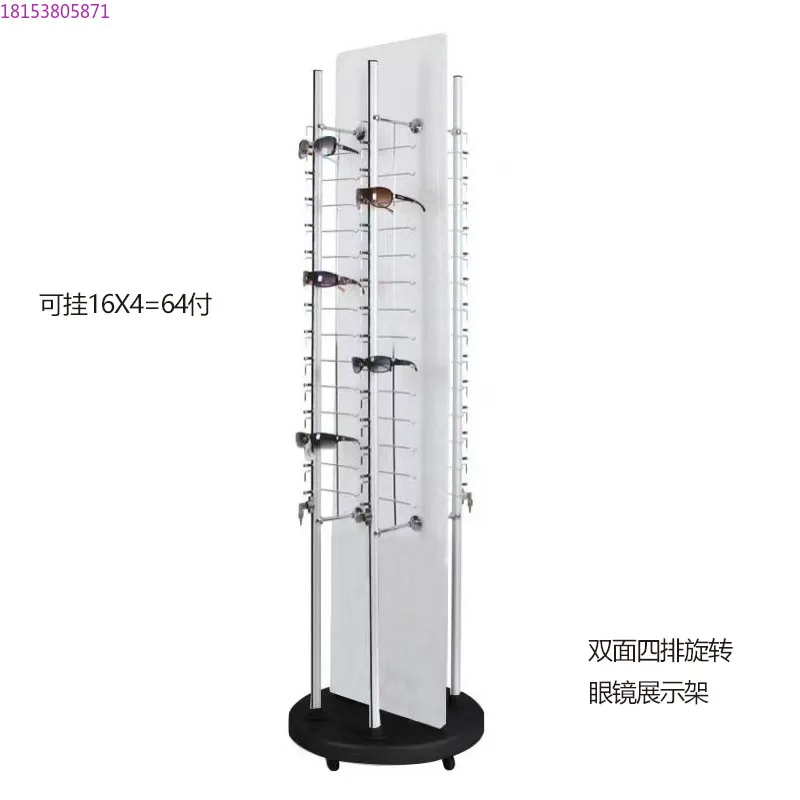 

Floor-to-ceiling aluminum alloy glasses display stand, sunglasses display stand