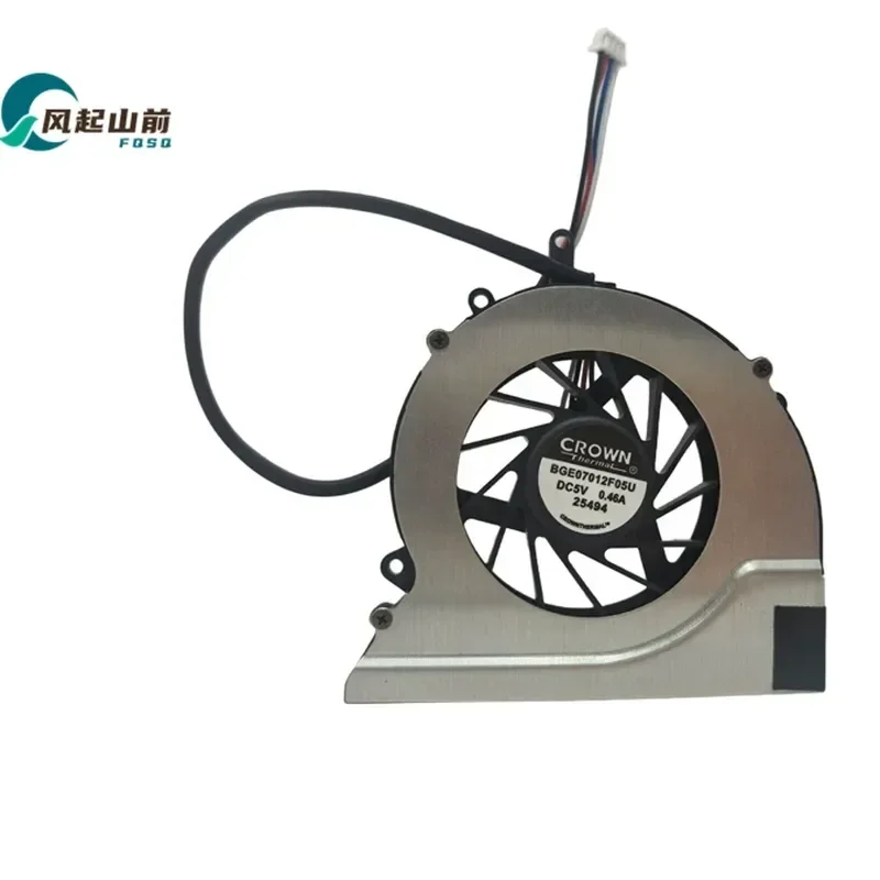 CPU Fan for Sivo MT06 MT08 MT11 Teaching Machine BGE07012F05U