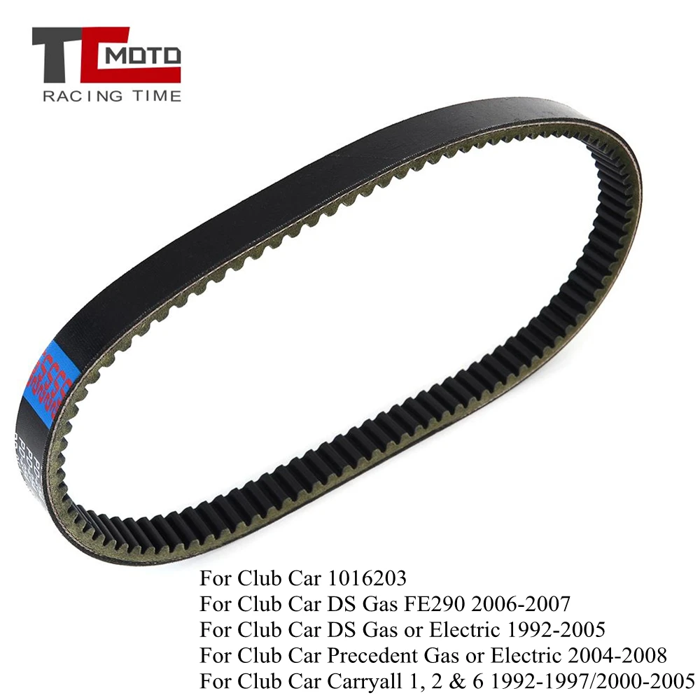 1016203 Drive Belt Transfer Belt For Club Car DS Gas FE290 For Club Car Precedent Gas Carryall 1 2 6 Clutch Belt