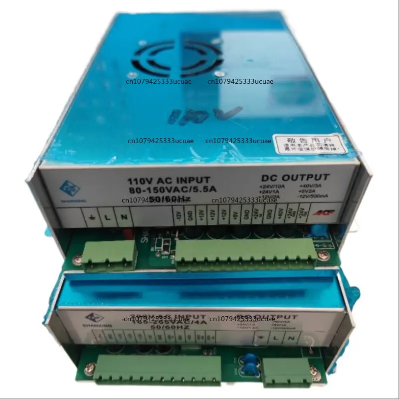 

3880 Computer Power Box F3880 Injection Molding Machine Switching Power Supply 220V/110V AC