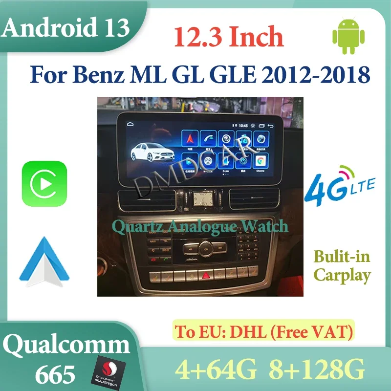 12.3 "Qualcomm665 orologio al quarzo Android13 navigazione GPS per Mercedes Benz ML GL GLE GLS W166 lettore Video multimediale per auto Carplay