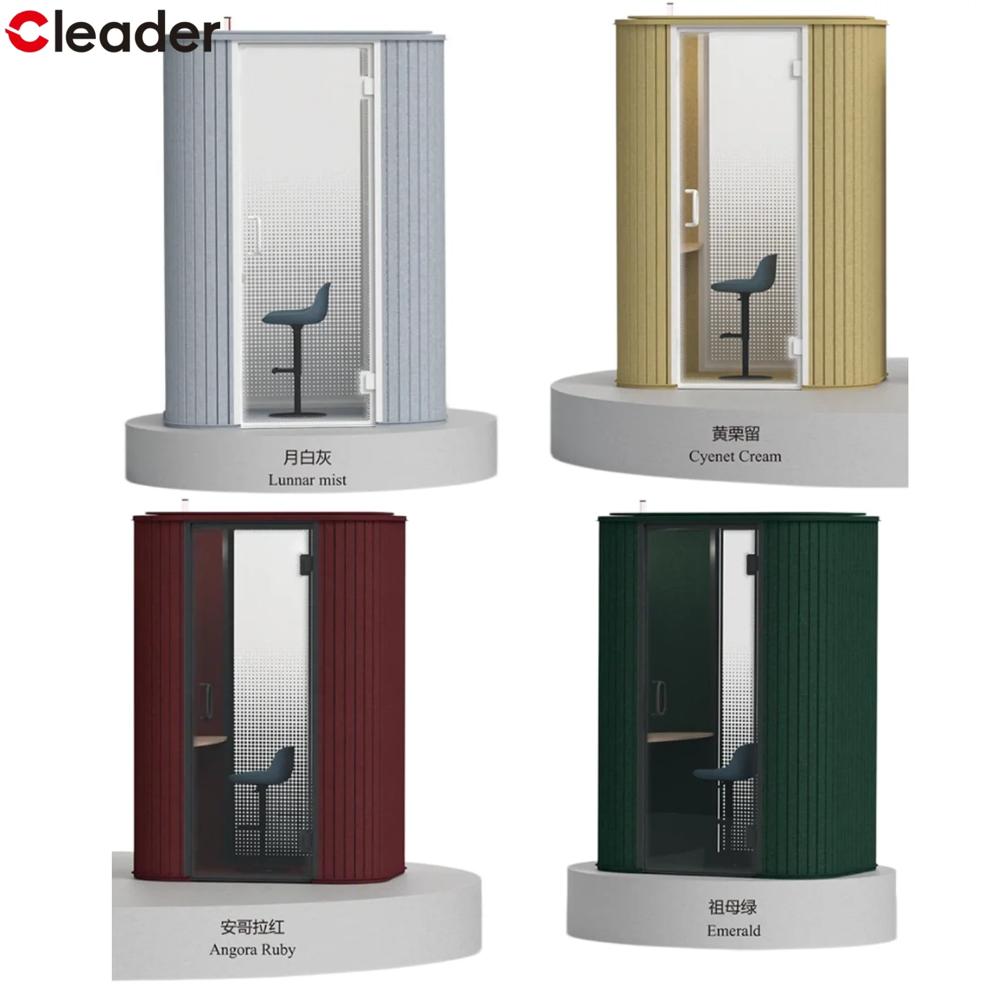 Soundproof Booth Office Acoustic Silent Cabin for Office Privacy Space Fitting Room Phone Booth Private Modular Silent Cabin