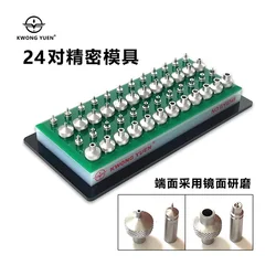 KWONG YUEN Watch Repair Tool Watchmaker Jewelling Tool Aluminum Alloy Green With 48Pcs Dies