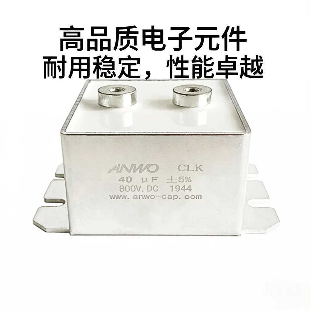 ANWO CLK800V30UF/40UF/50/60/105UF High-frequency Filter Resonant Capacitor for Isolating Direct Current and Handling Large Curre