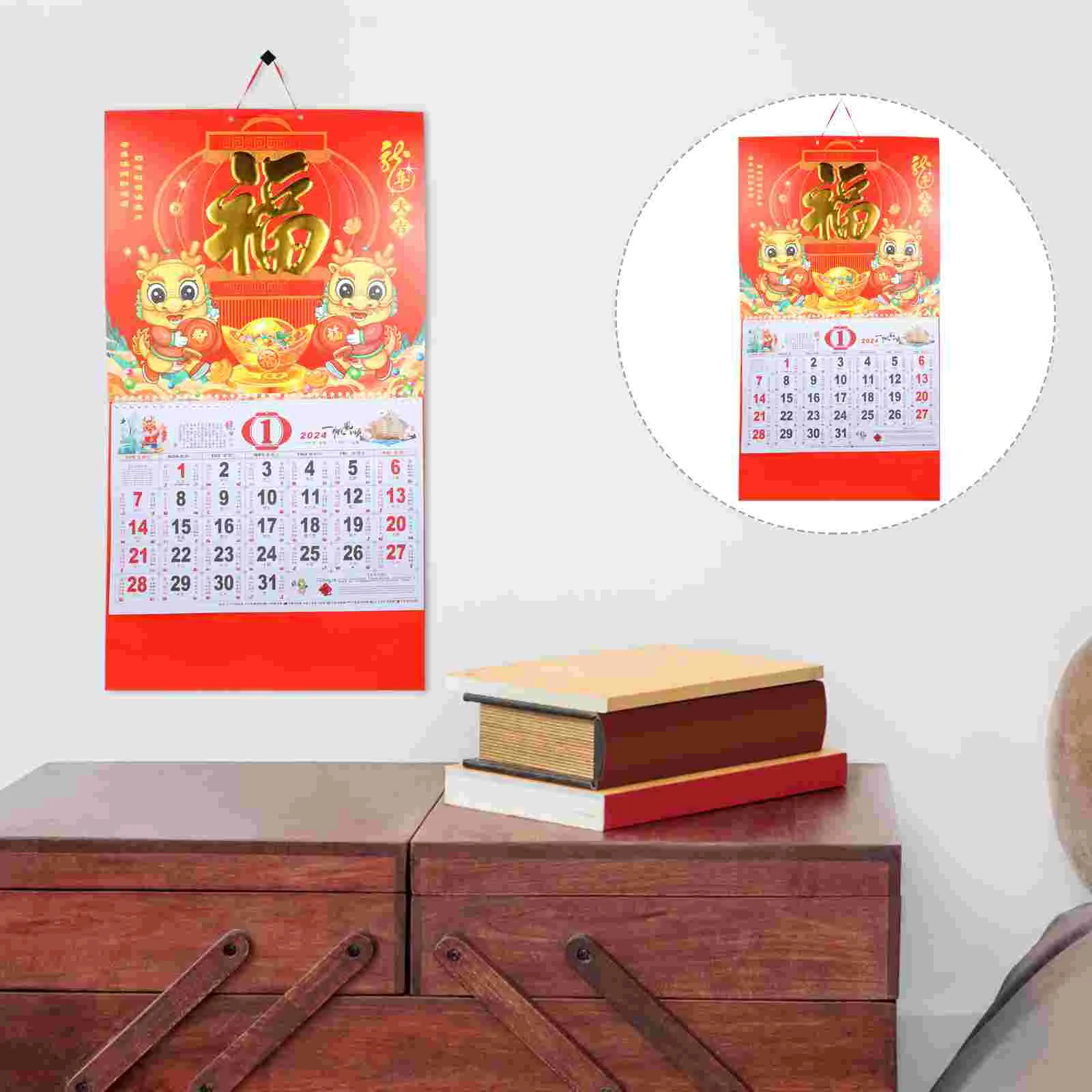 2024 Lucky Character Wall Calendar Decorative Pendant Paper Hanging Lunar Calendar Chinese Style New Year Gift