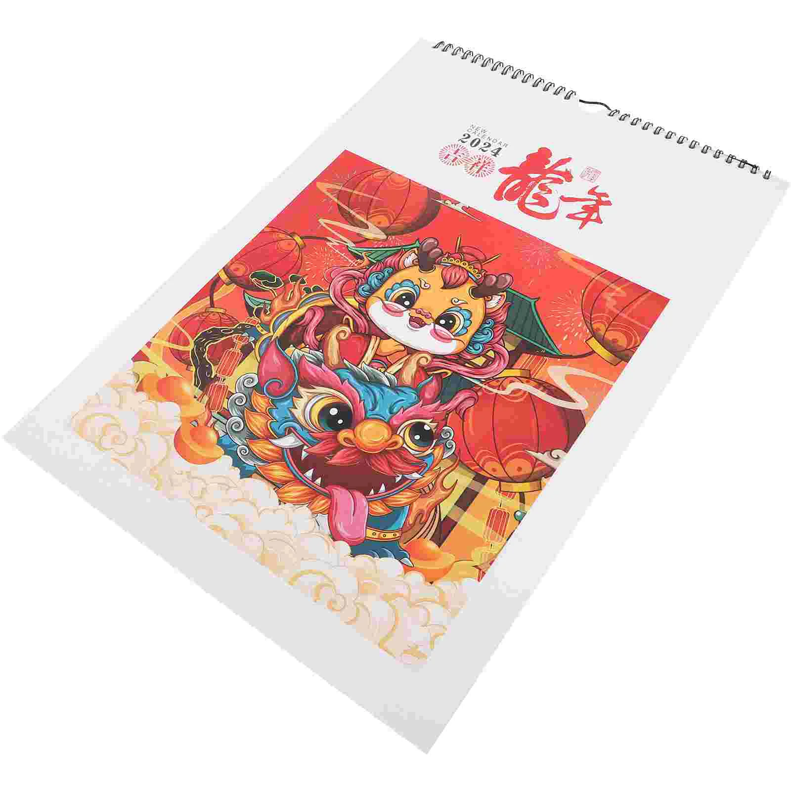 

2024 Hanging Household Lunar Calendar Office Chinese Wall Paper Delicate