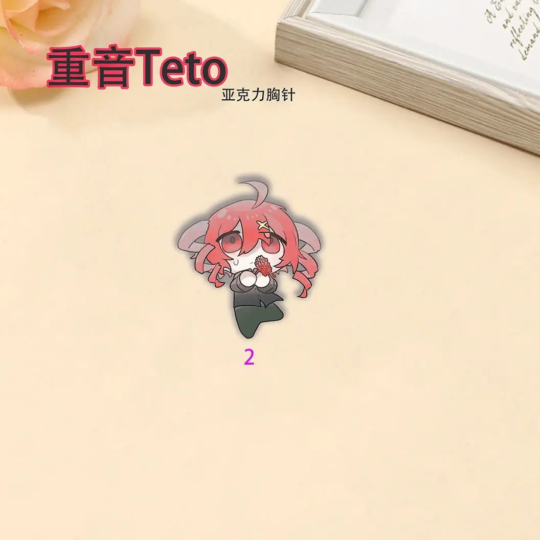 7 個新カサネテトバッジアニメかわいいブローチラペルピン DIY バックパック帽子服アクセサリーグッズクリスマスギフト