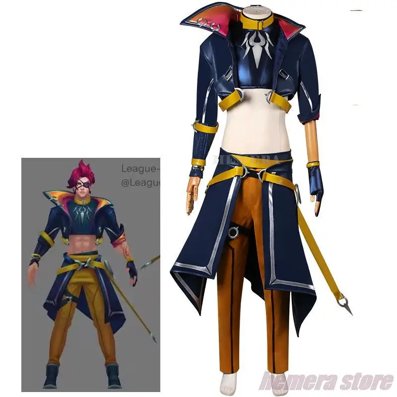 Shieda Kayn LOL Heartsteel Cosplay, jaqueta masculina, calça com acessórios, terno de Halloween, roupa de carnaval