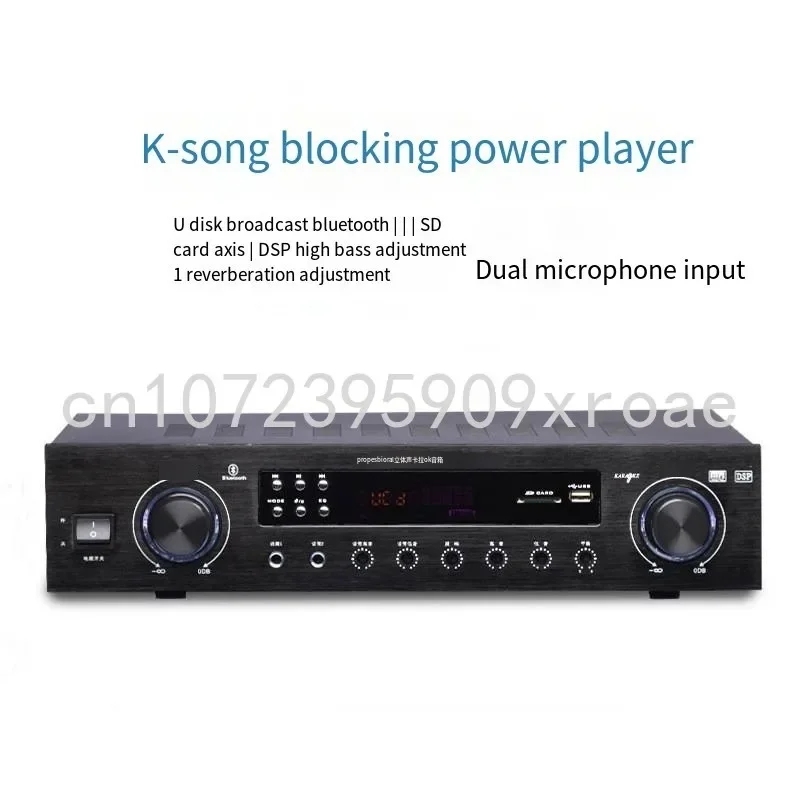 Professional Bluetooth Amplifier, High Power Bass, Fixed Resistance Player, Conference, Outdoor