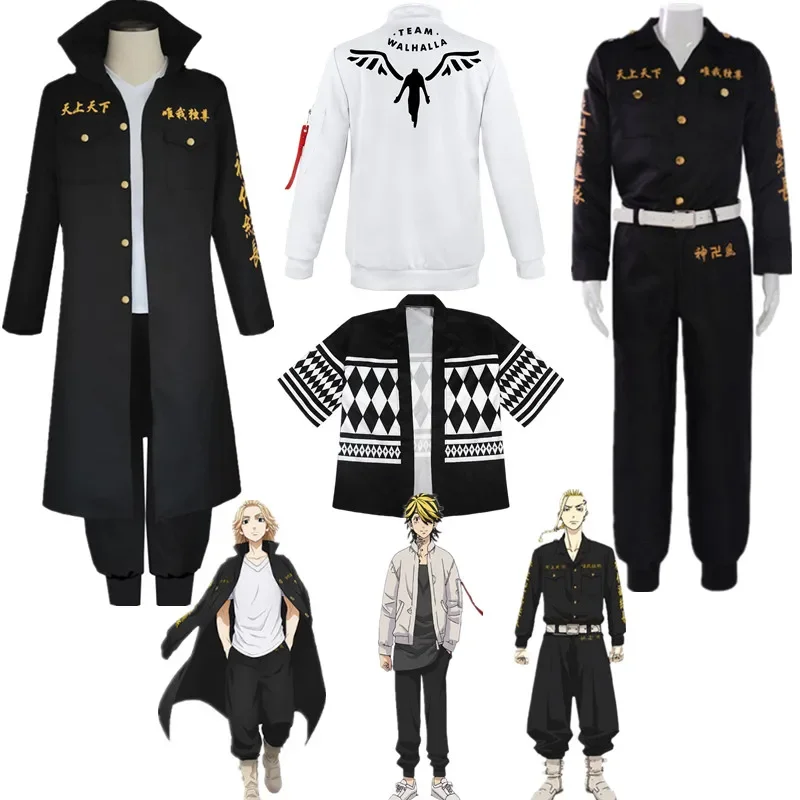 Anime Tokyo Revengers Manjiro Sano Cosplay Costume Tokyo Manji Gang President Jacket Kazutora Hanemiya Ken Ryuguji Halloween