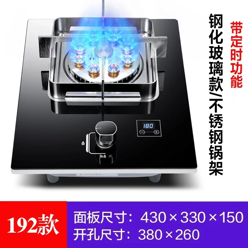 Zakres gazu Pojedynczy palnik Gospodarstwo domowe Płomień skroplonego Ochrona Stalowy stół Wbudowany Podwójne zastosowanie Naturalny