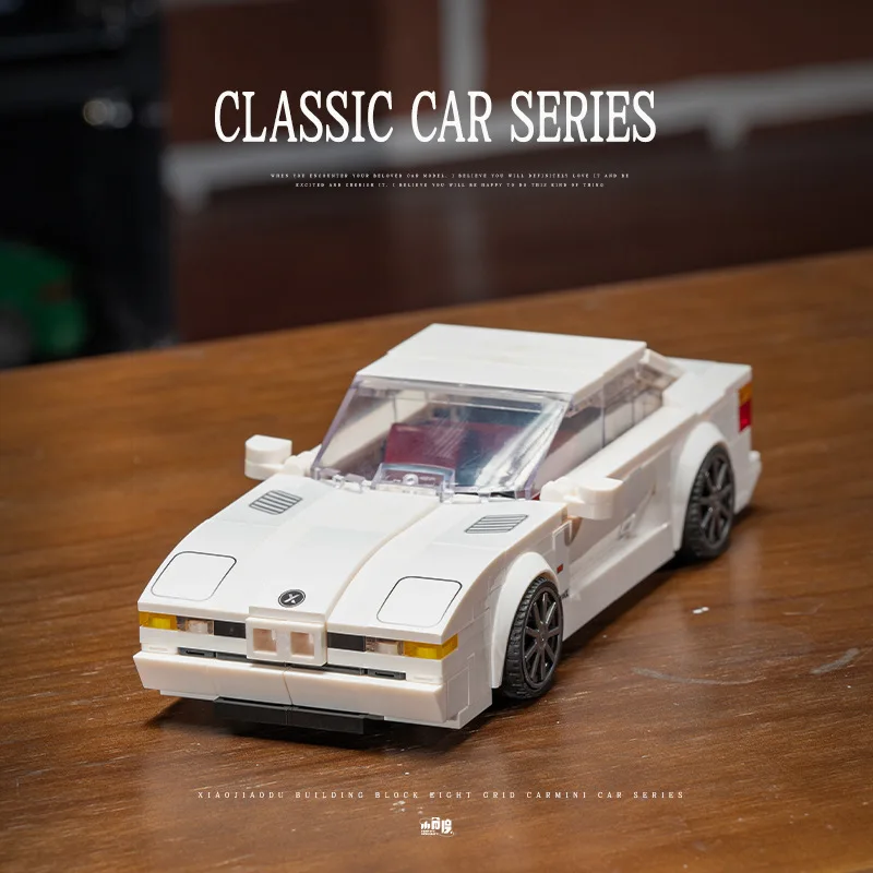 

3D Puzzle Assembly Toys, Exquisite Sports Car/Sedan Model Ornaments, Diy Handmade Assembly Toys,XT77