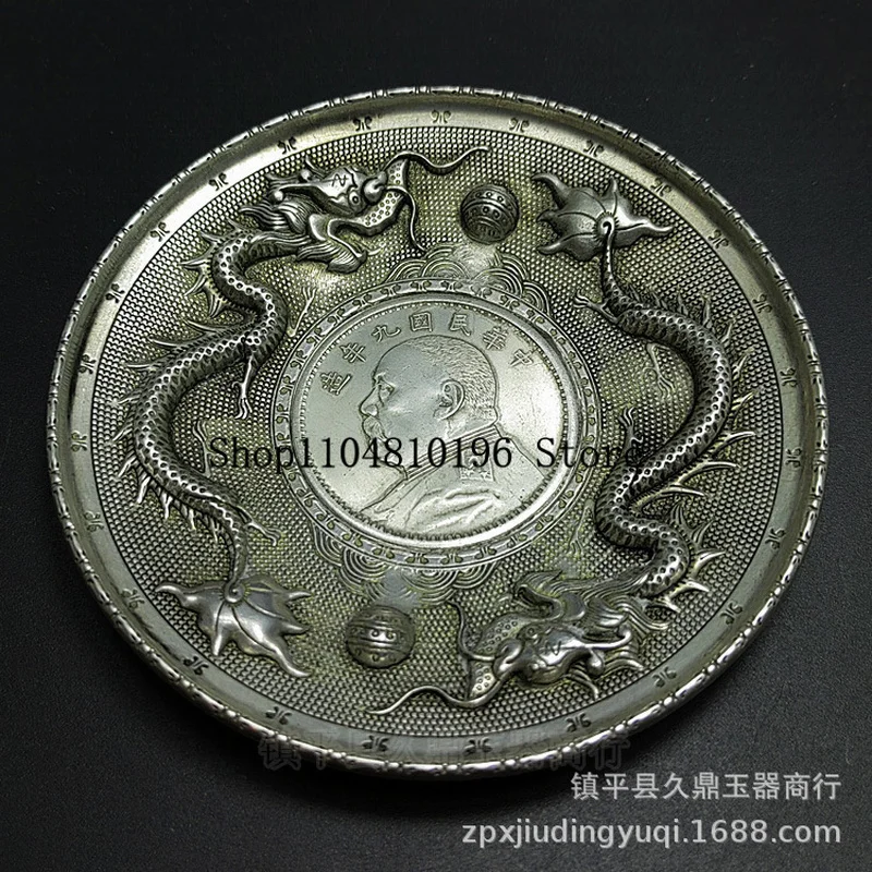 Antique wholesale Antique-style silver plate featuring a double dragon design, inlaid with silver coins from the Yuan Dynasty, s