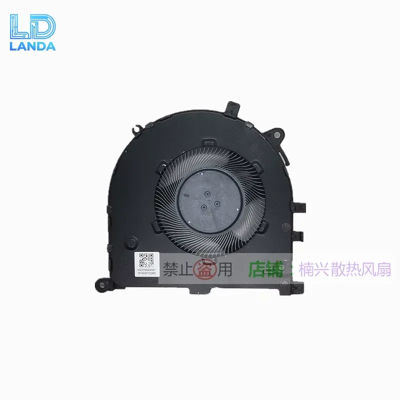 Fan for ASUS Vivobook Pro15 OLED K6502Z Fearless 16 22