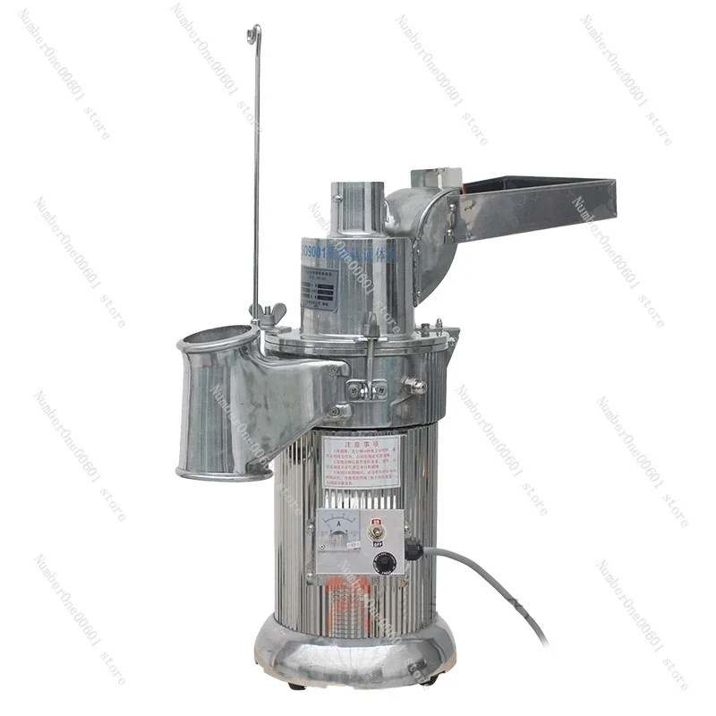 Automatic Table-type Continuous Feeding Herb Hammer Grinder Pulverizer / Herbs Grinding Machine 20kg/hour DF-20