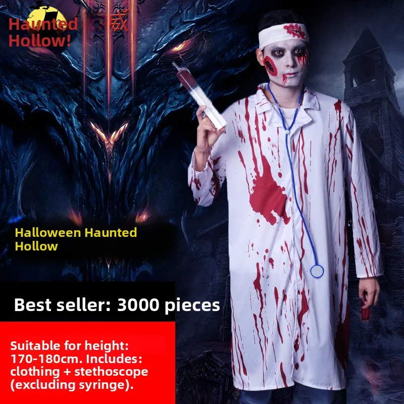 زي تنكري للهالوين، ملابس لعب الأدوار، زي ممرضة مرعبة دموية للنساء البالغات، مصنوع من ألياف البوليستر للعروض المسرحية