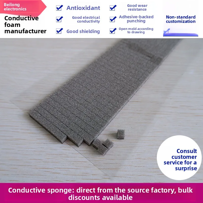 

Conductive Sponge/Foam (33/44/10*10mm) - EMI Shielding, Anti-Static, Lightweight & Flexible