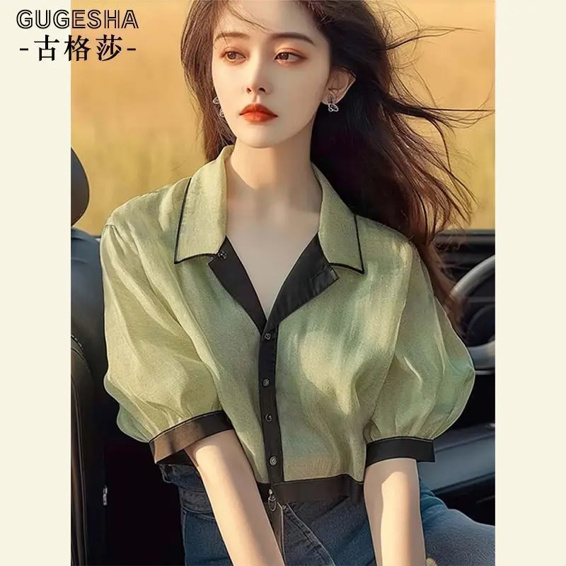 

Chic Green Short-sleeved Chiffon Shirt for Women Summer New French Commuting Sweet and Spicy Top