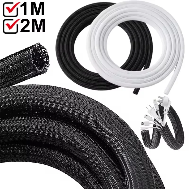 Self-Closed Insulated Line Protection Wire Wrap PET Braided Cable Sleeve Expandable High Density Sheath Snake Skin For Cables