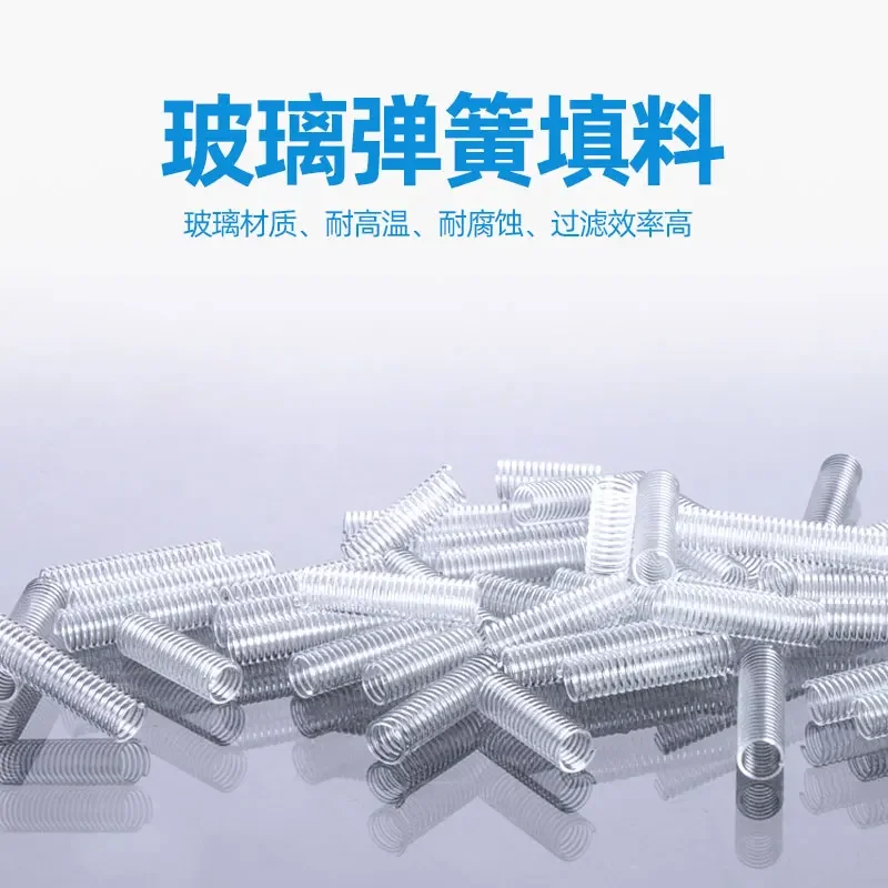 Glass exhaust g as absorption device Laboratory g as recovery scrubber Spray tower Waste g as treatment equipment