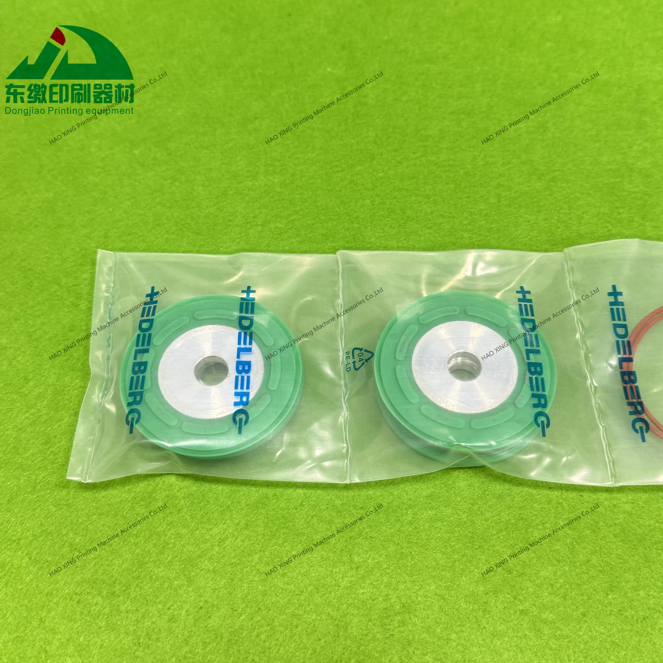 قطع غيار ماكينات الطباعة عالية الجودة 1 مجموعة حلقة الختم لملحقات الطباعة هايدلبرغ طقم تصليح اسطوانة حلقة الختم