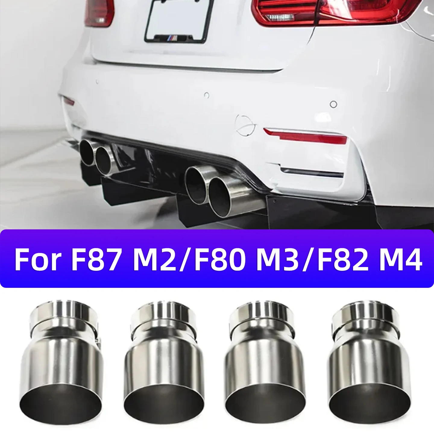 DEX Exhaust Tip for F87 M2/F80 M3/F82 F83 M4 2014-2018 Performance Style StainlessSteel Quad Exhaust Muffler Tip Nozzle TailPipe