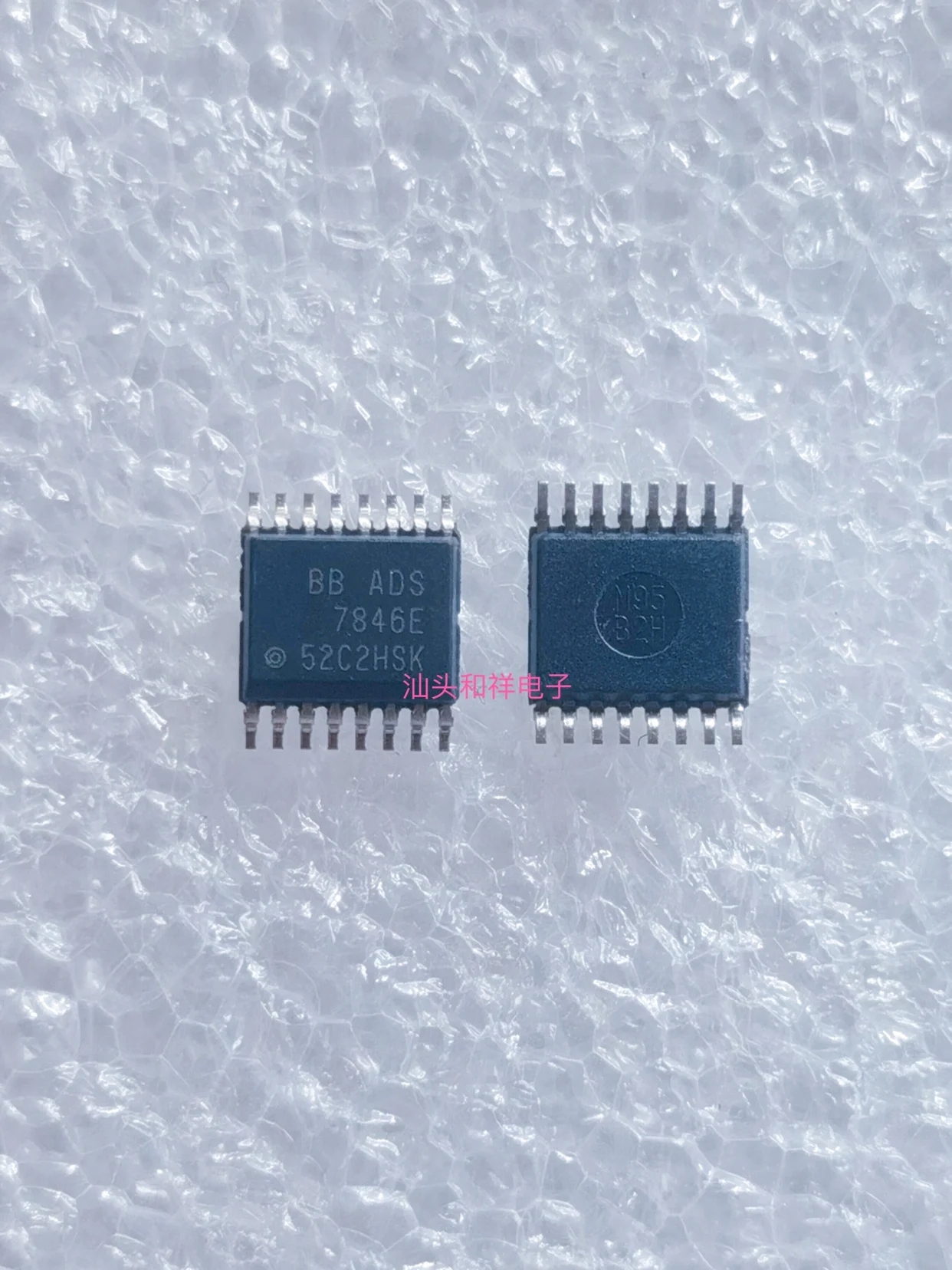 Free shipping    ADS7846E ADS7846 SSOP-16IC    10PCS