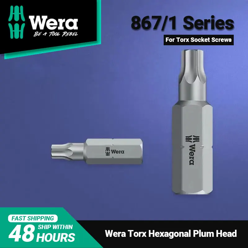 WERA Plum Blossom Star Shape Short Screwdriver Bit Series High Quality Materials Exquisite Workmanship Long Service Life