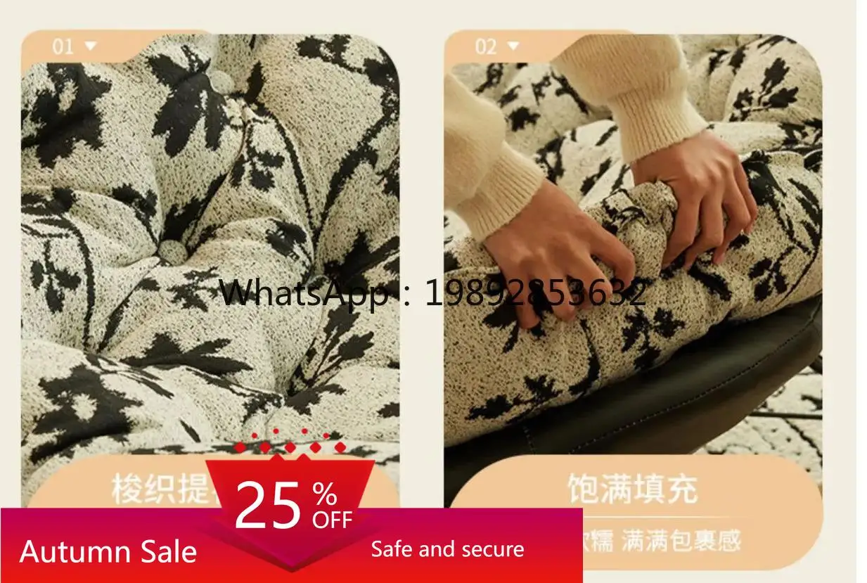 

LSL Nordic Leisure Lazy Sofa Home Living Room Single Recliner Balcony Bedroom Vintage home decoration accessories