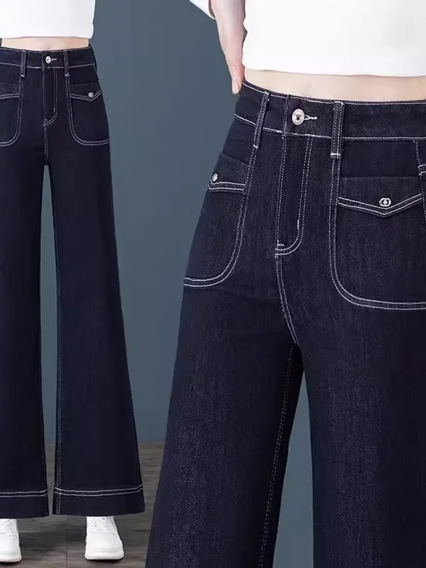 

Темно-синие широкие джинсы с высокой талией, женские весенне-осенние новые утягивающие драпированные свободные брюки-трубы небольшого размера