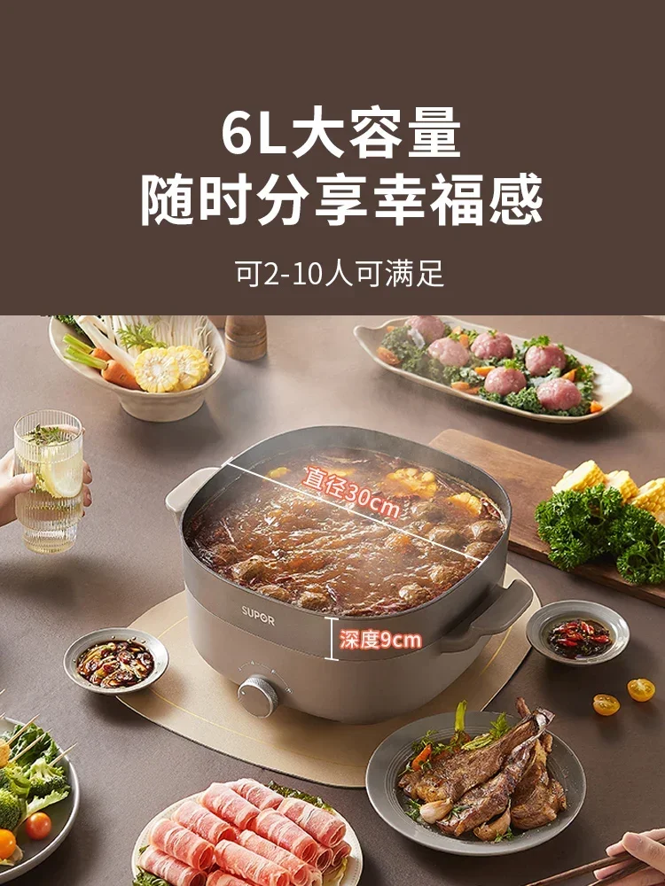 Мультиварка большой емкости 220 В для горячей кастрюли, тушения, гриля и многого другого