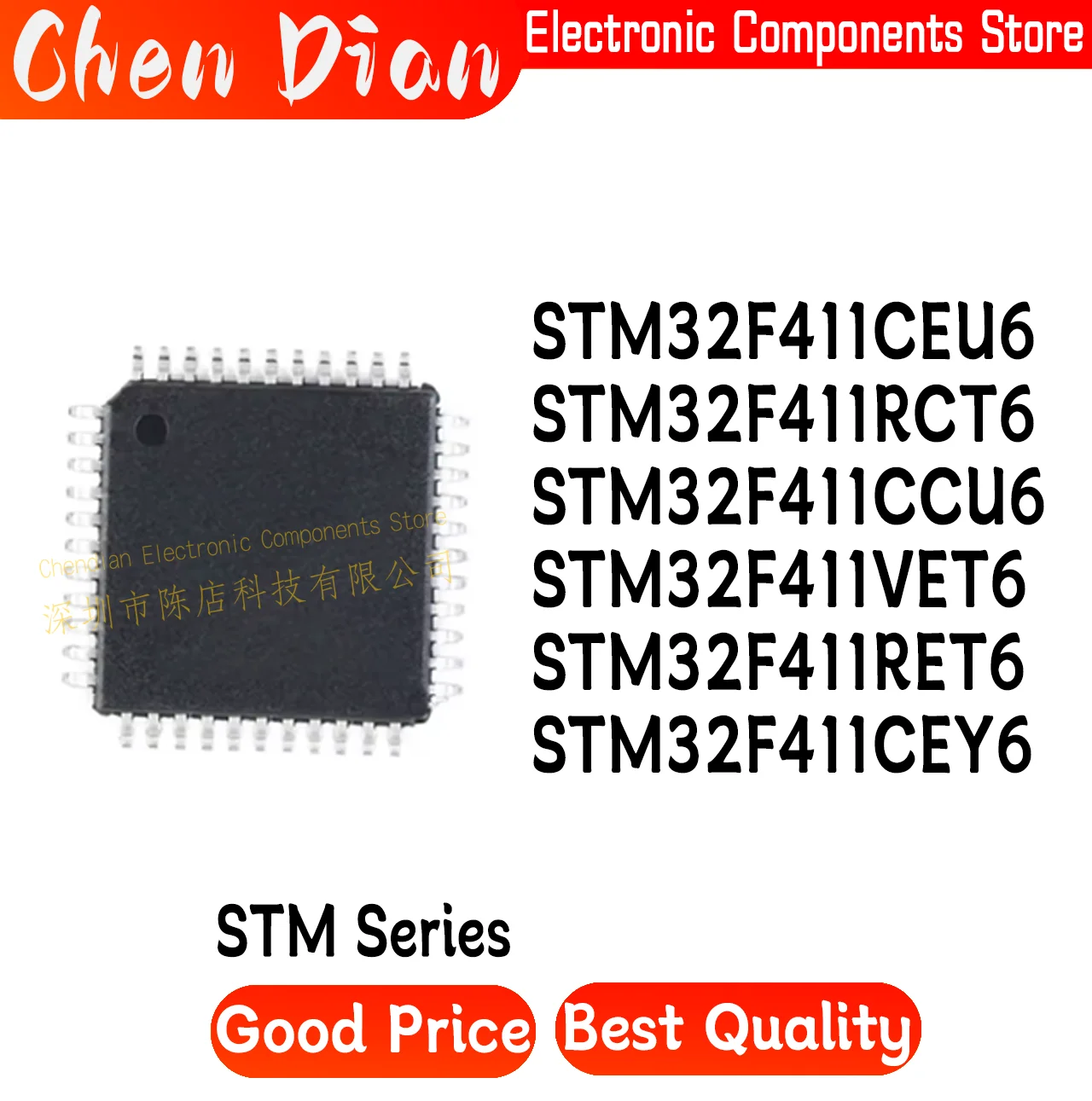 

STM32F411CEU6 STM32F411RCT6 STM32F411CCU6 STM32F411VET6 STM32F411RET6 STM32F411CEY6 ARM New Original Genuine