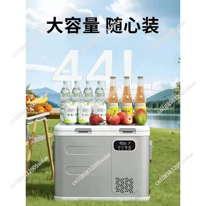 12V 24V Car Truck Refrigerator Compressor Portable Freezer Car Home Dual Use Mini Fridge For Dorm Office