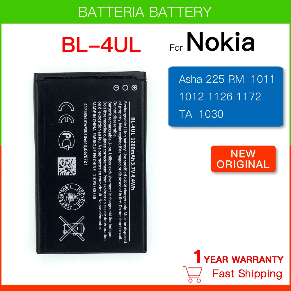 BL-4UL BL 4UL 3,7 V batería de polímero de litio para Nokia 3310 2017 TA1030 Lumia 225 330 RM-1172 RM-1011 RM-1126 1200mAh Battey