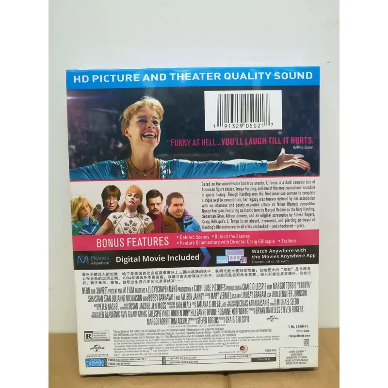 Blu-ray Disc My Queen of Patterns Boxed Brand New and Unopened