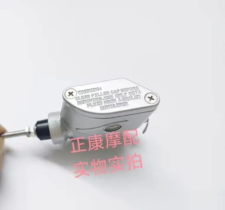 motorcycle-parts-rear-brake-pump-caliper-assembly-for-fb-mondial-hipster-hps-125-300-hps125-hps300-aprilia-cr150-cr-150