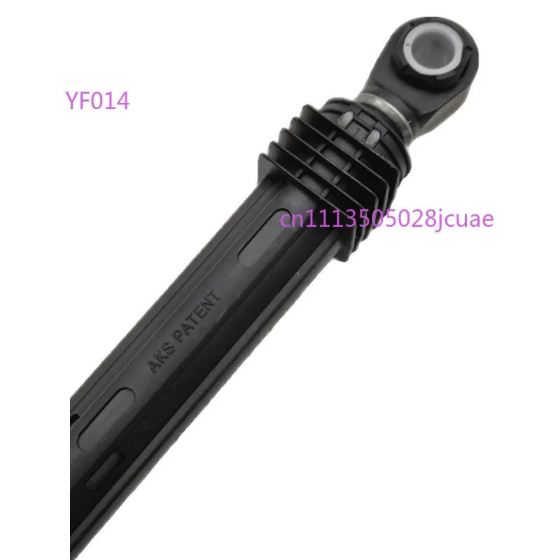 4901ER2003A Drum Washing Machine Shock Absorber 100N 1PC