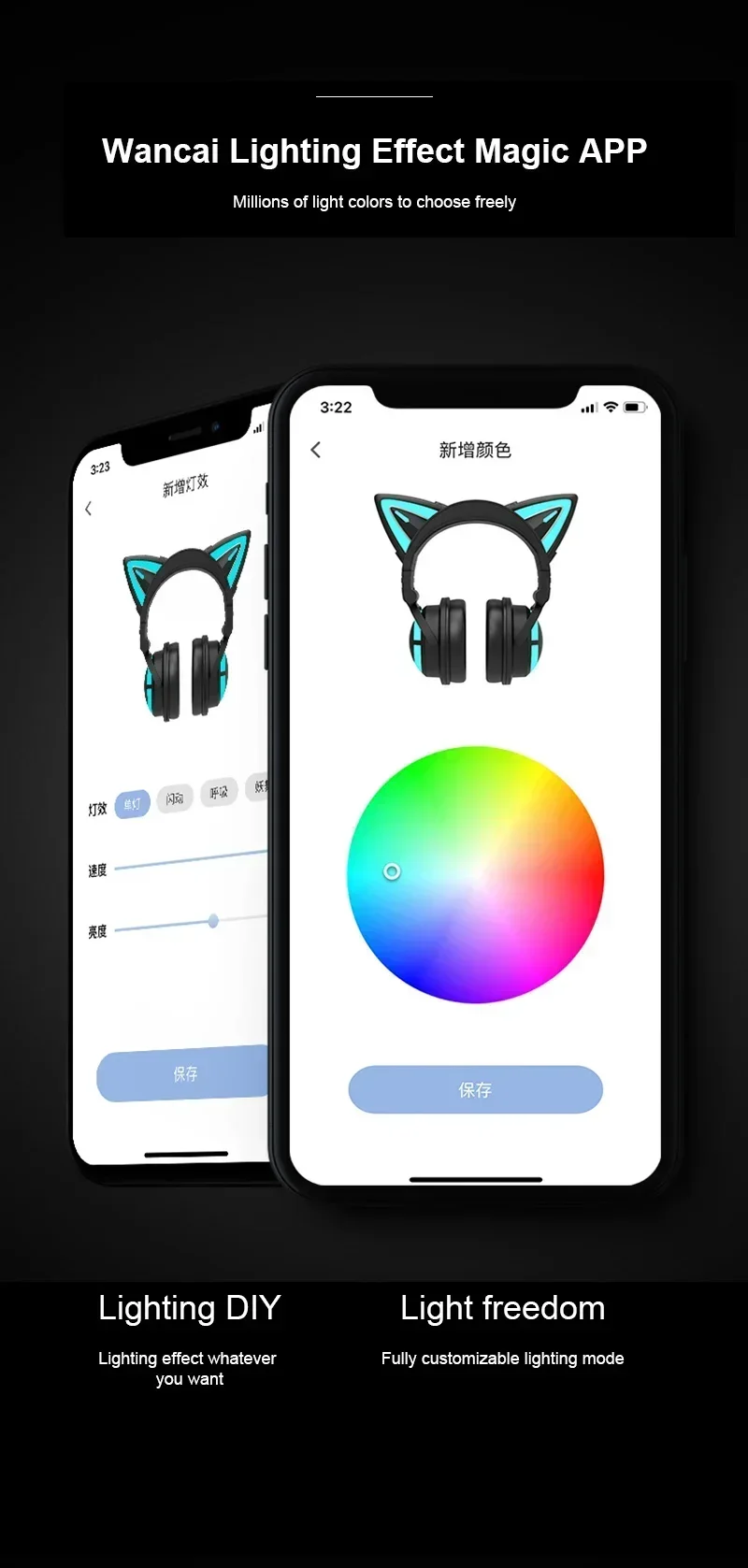 かわいい猫ワイヤレスヘッドフォンアプリ制御ライト高品質猫ガールかわいい猫耳ヘッドセットコンピュータゲーム用