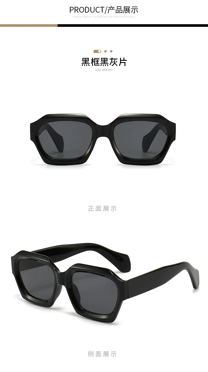 Neu eingetroffene Vintage-Sonnenbrille mit quadratischer Form für Damen und Herren, Sonnenbrille mit konkaver Oberfläche, Damen- und Herrenbrille – Detail 4