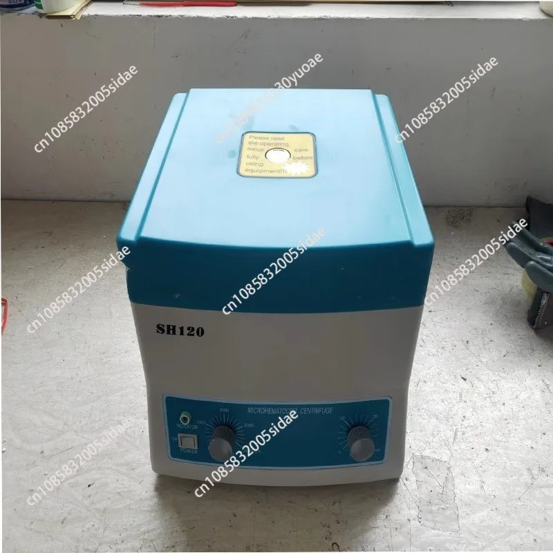 SH120 Lab Machine LCD Digital Micro  centrifuge machine