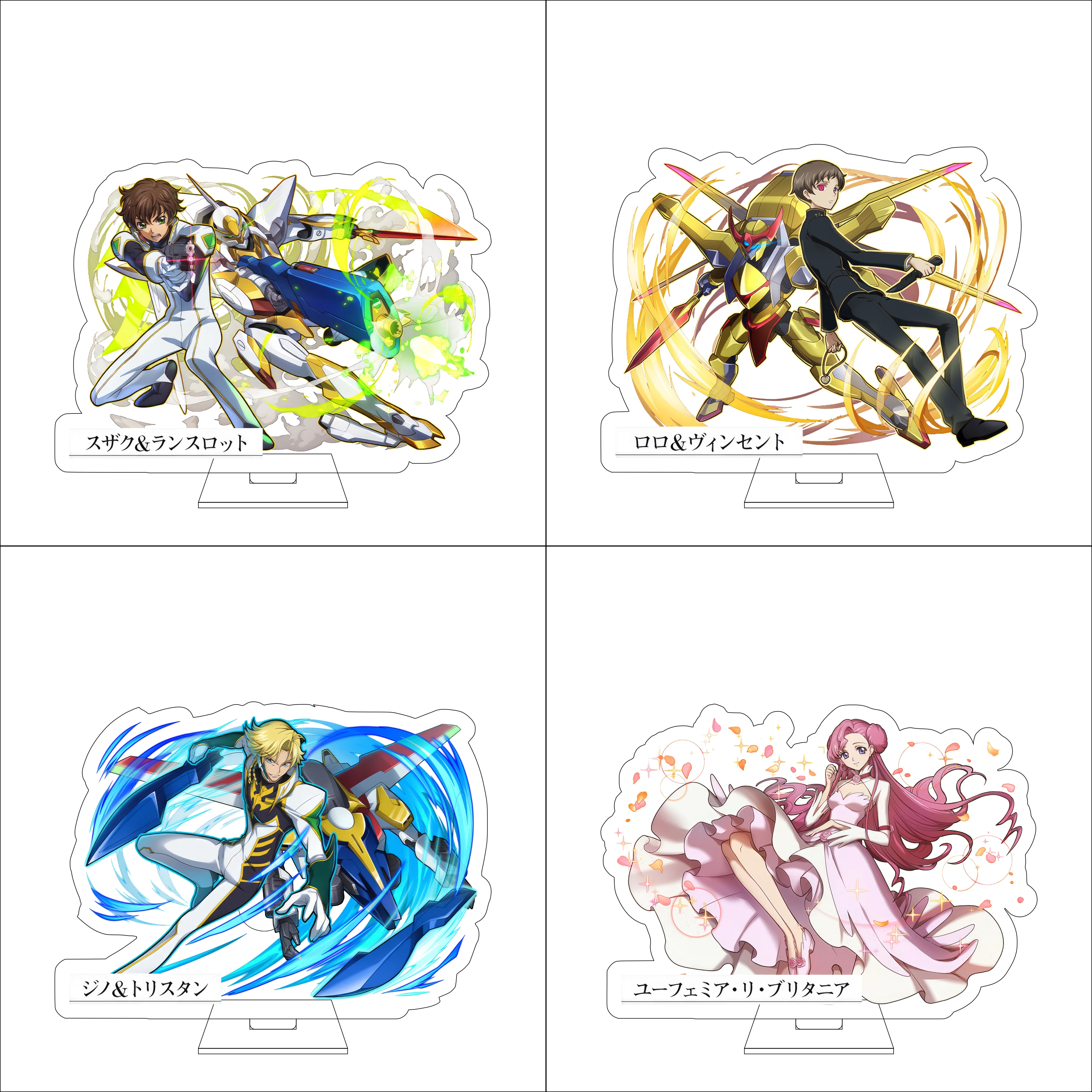 

16CM Anime CODE GEASS Lelouch of the Rebellion Cosplay Acrylic Figure Stand Plate C.C. Lelouch Lamperouge Ornaments Gifts