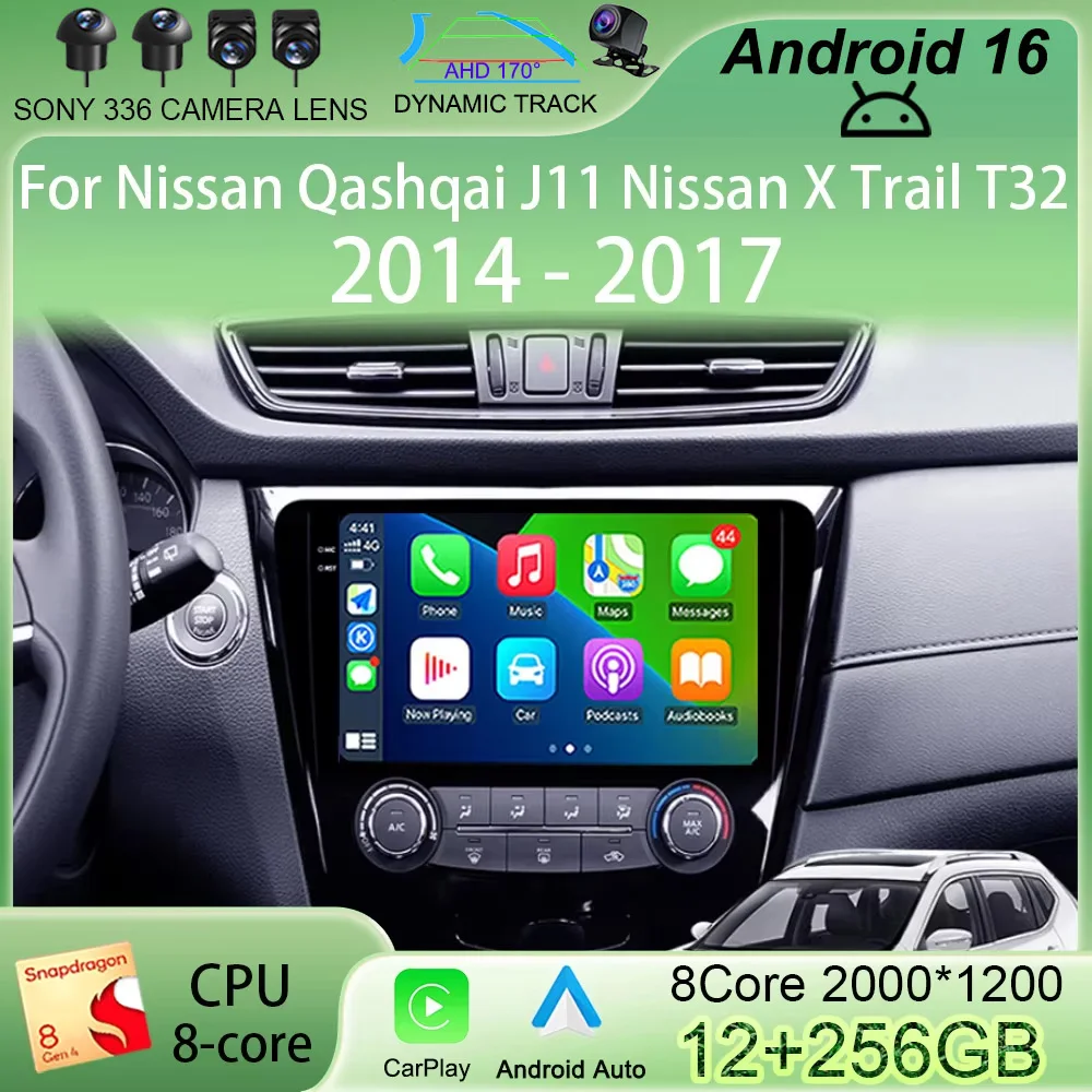 

Автомагнитола 2DIN на Android 16 для Nissan Qashqai J11 и Nissan X-Trail T32 (2014-2017) с CarPlay, мультимедиа и видеоплеером