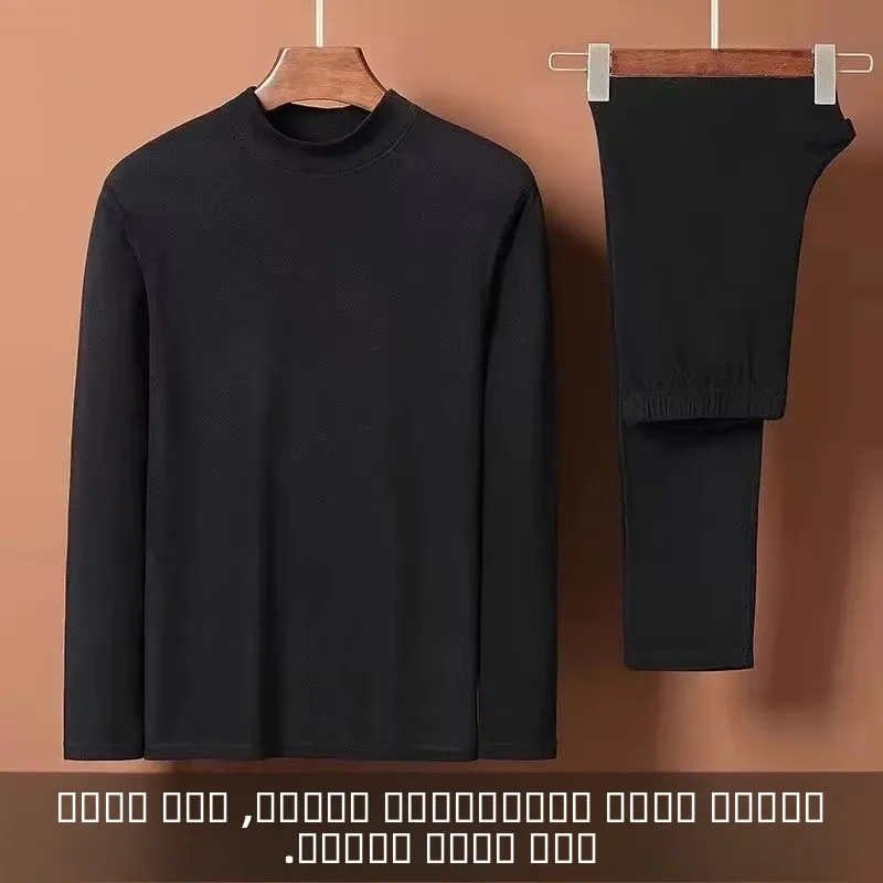 Warmth-Isling Men's Thermal Underwear Set Long Sve T-irt And Long Pants Slim Fit Two-Piece Suit for Autumn And Winter